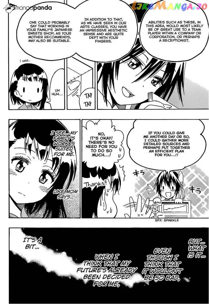 Nisekoi Chapter 123 image 08_optimized